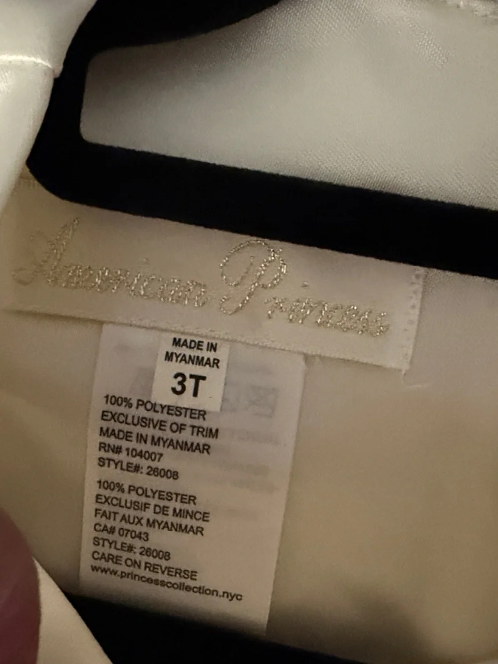 American Princess Cream Dress with Yellow Floral Embroidery